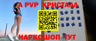 дмт Первоуральск