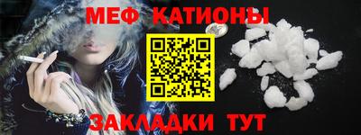 ГАЛЛЮЦИНОГЕННЫЕ ГРИБЫ Пенза
