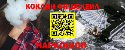 гидропоника Пугачёв