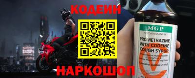 ГАЛЛЮЦИНОГЕННЫЕ ГРИБЫ Пенза