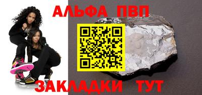 дмт Первоуральск