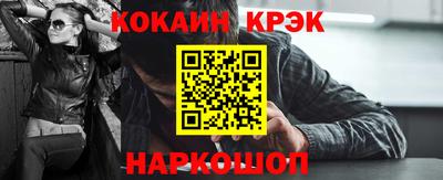 дмт Первоуральск