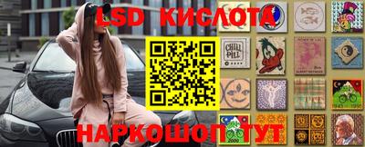 дмт Первоуральск