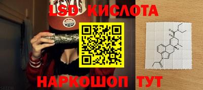дмт Первоуральск
