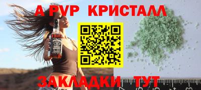 дмт Первоуральск