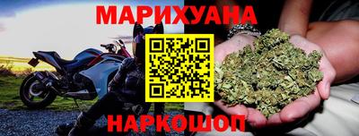 дмт Первоуральск