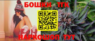 ГАЛЛЮЦИНОГЕННЫЕ ГРИБЫ Пенза
