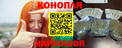 дурь Партизанск