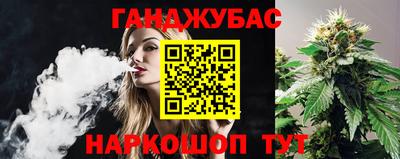 дмт Первоуральск