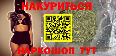 ГАЛЛЮЦИНОГЕННЫЕ ГРИБЫ Пенза