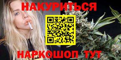 дмт Первоуральск