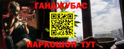 ГАЛЛЮЦИНОГЕННЫЕ ГРИБЫ Пенза