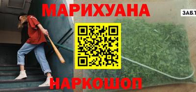 дмт Первоуральск