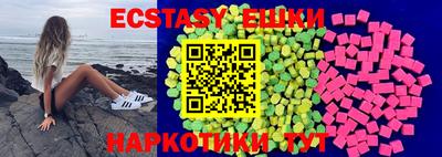 дмт Первоуральск