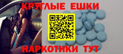 дмт Первоуральск