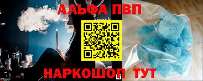 ГАЛЛЮЦИНОГЕННЫЕ ГРИБЫ Пенза