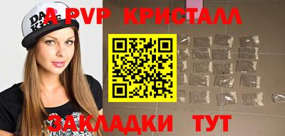ГАЛЛЮЦИНОГЕННЫЕ ГРИБЫ Пенза