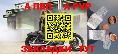 ГАЛЛЮЦИНОГЕННЫЕ ГРИБЫ Пенза