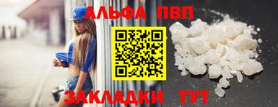 ГАЛЛЮЦИНОГЕННЫЕ ГРИБЫ Пенза