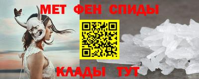 дмт Первоуральск