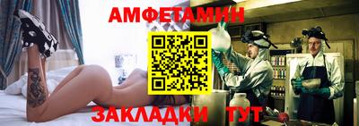 дурь Партизанск