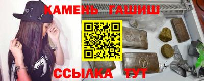 дурь Партизанск