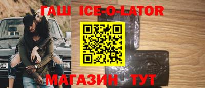 дмт Первоуральск