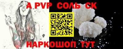 ГАЛЛЮЦИНОГЕННЫЕ ГРИБЫ Пенза