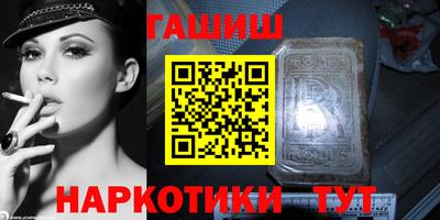 ГАЛЛЮЦИНОГЕННЫЕ ГРИБЫ Пенза