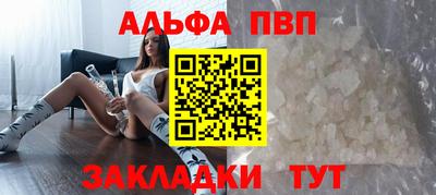 mix Пыть-Ях