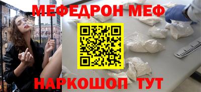 ГАЛЛЮЦИНОГЕННЫЕ ГРИБЫ Пенза