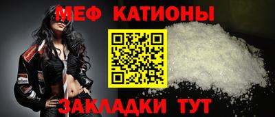 дмт Первоуральск