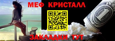 ГАЛЛЮЦИНОГЕННЫЕ ГРИБЫ Пенза