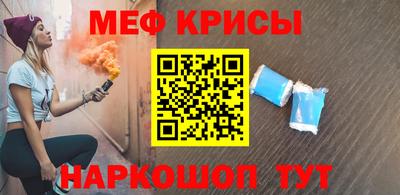 дмт Первоуральск